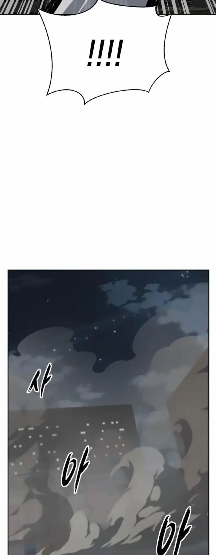 Read The Boy of Death EN Manga Online
