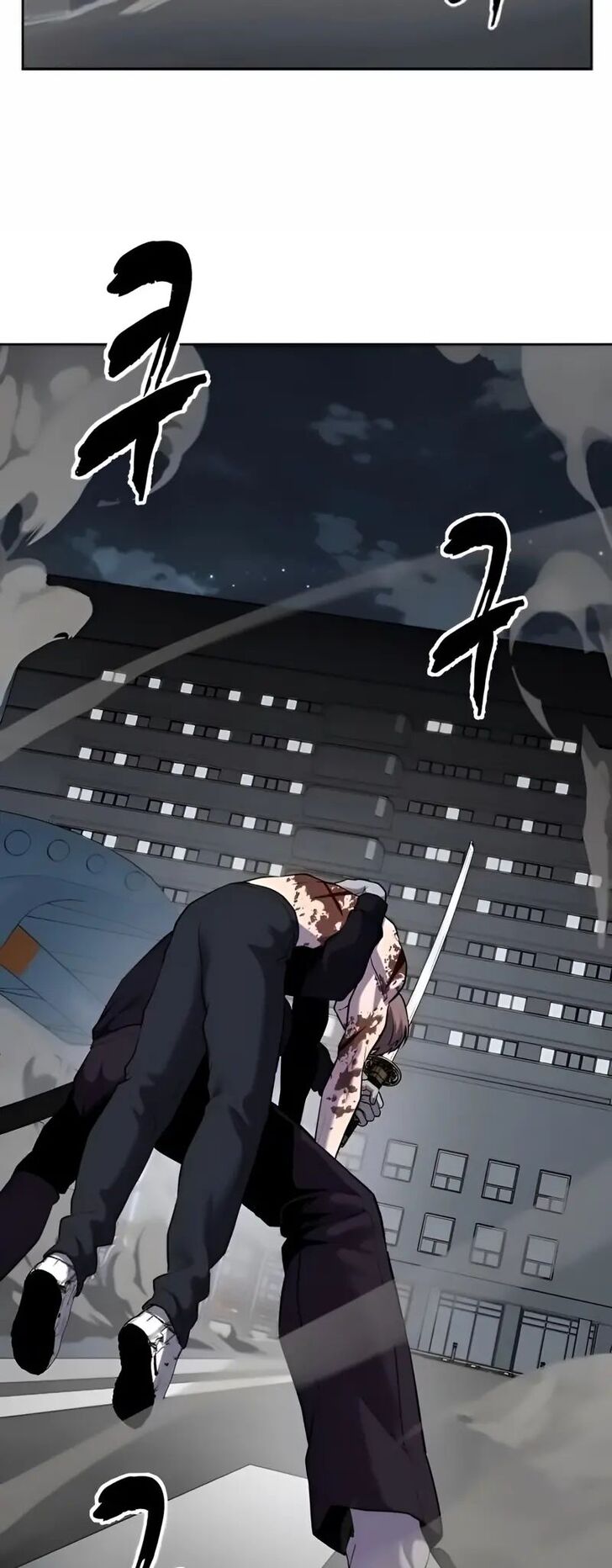 Read The Boy of Death EN Manga Online