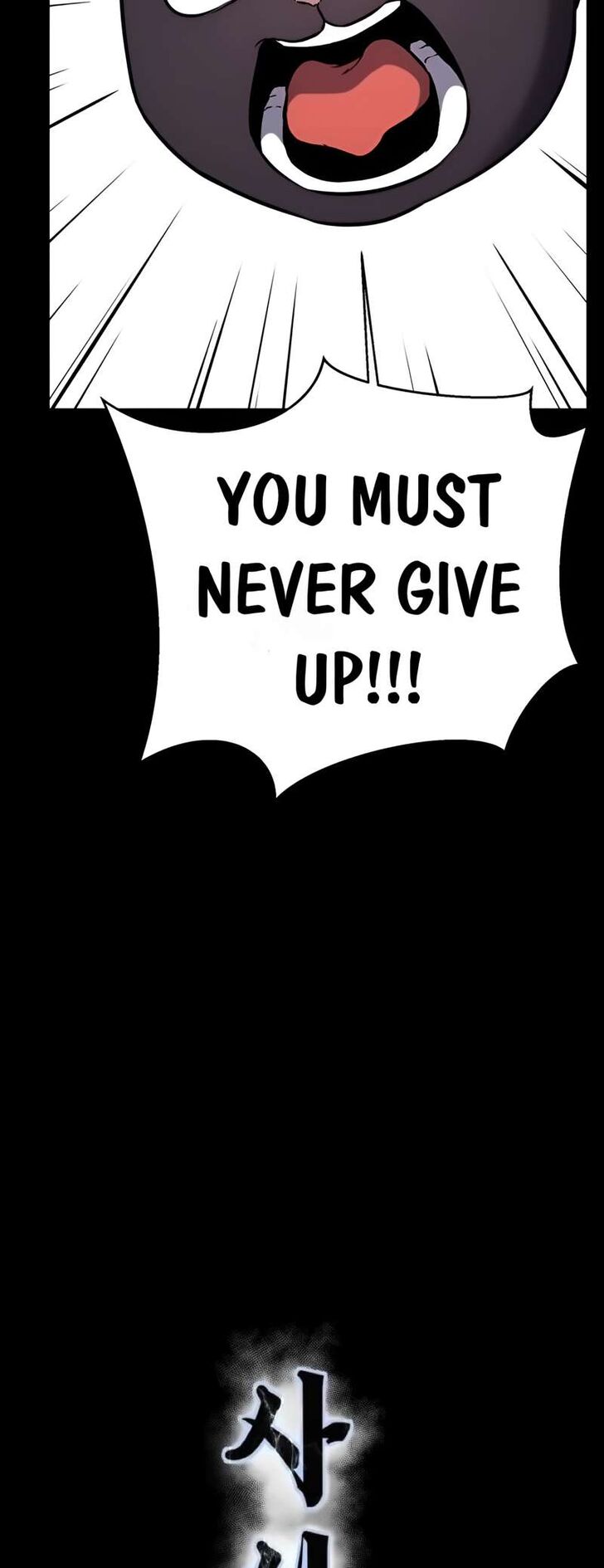 Read The Boy of Death EN Manga Online