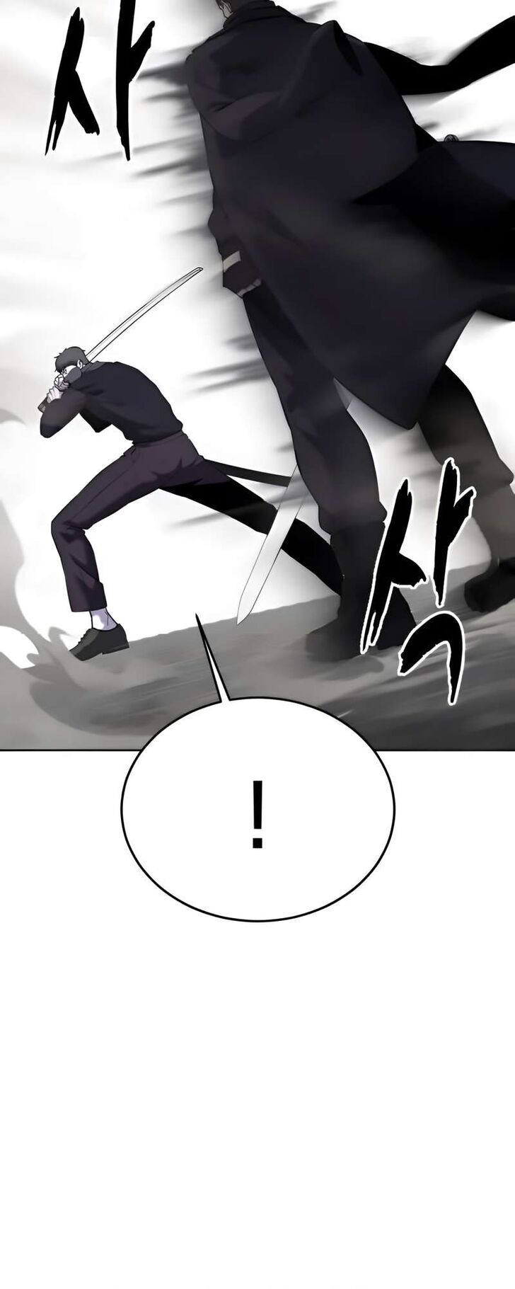 Read The Boy of Death EN Manga Online