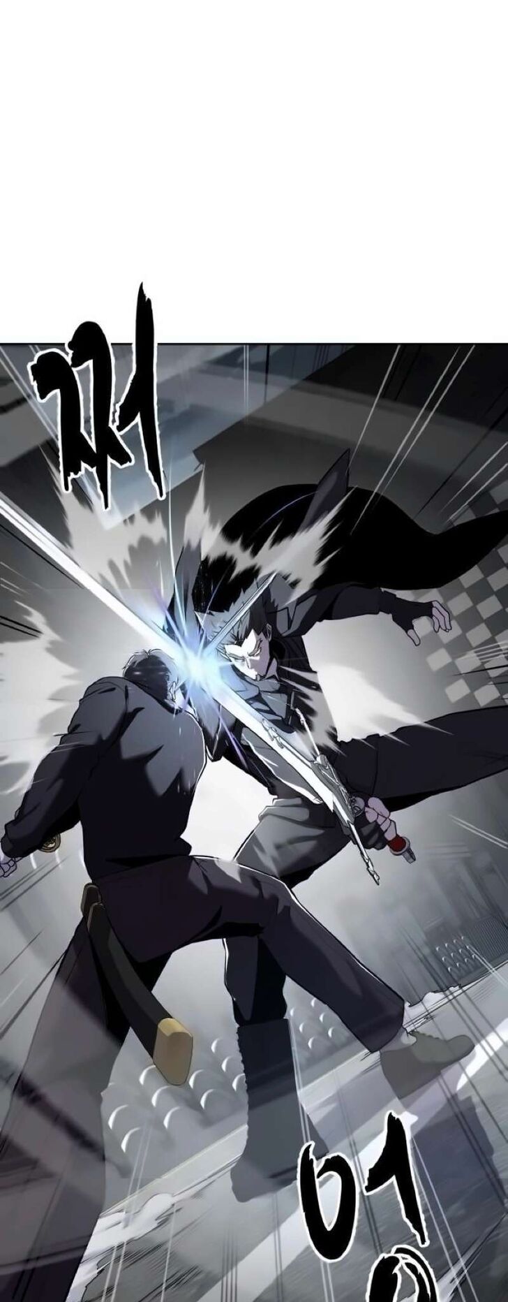 Read The Boy of Death EN Manga Online