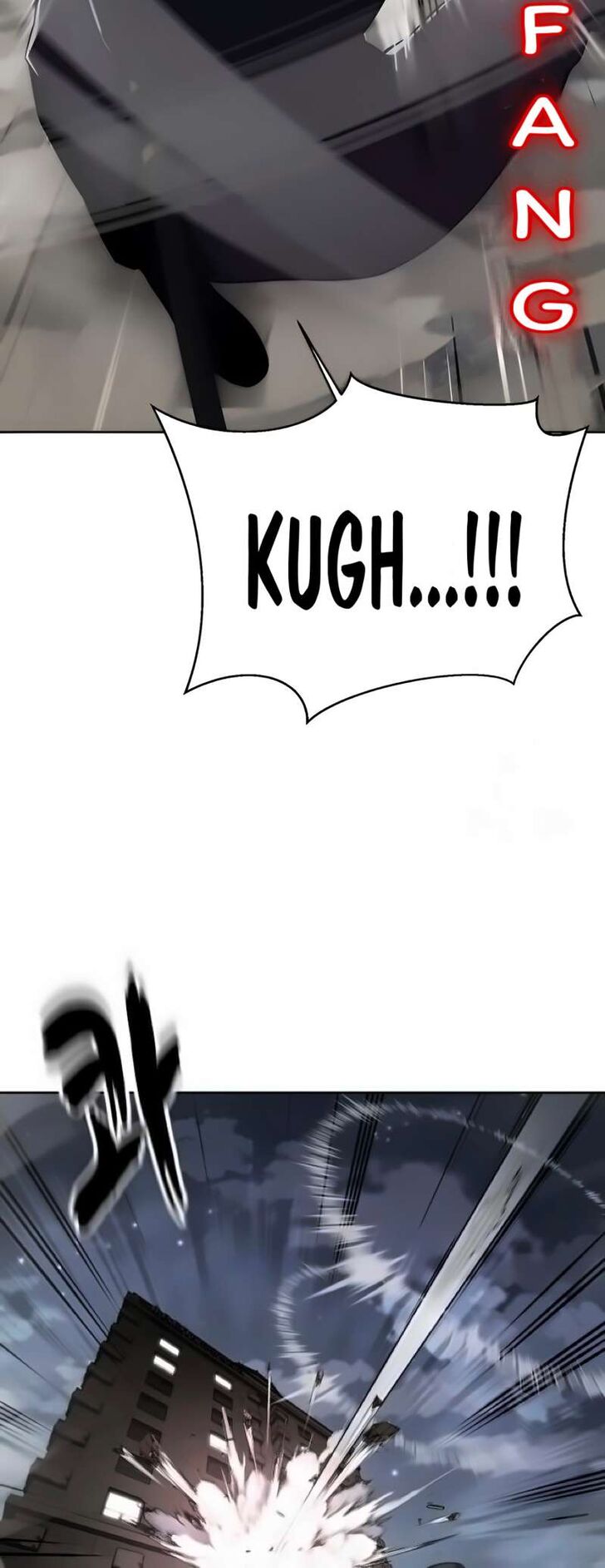 Read The Boy of Death EN Manga Online