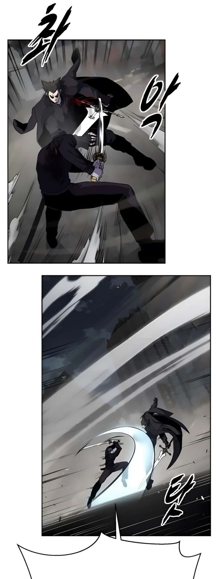Read The Boy of Death EN Manga Online