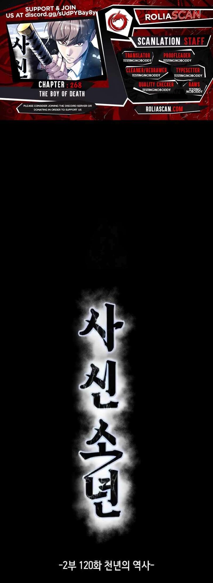 Read The Boy of Death EN Manga Online