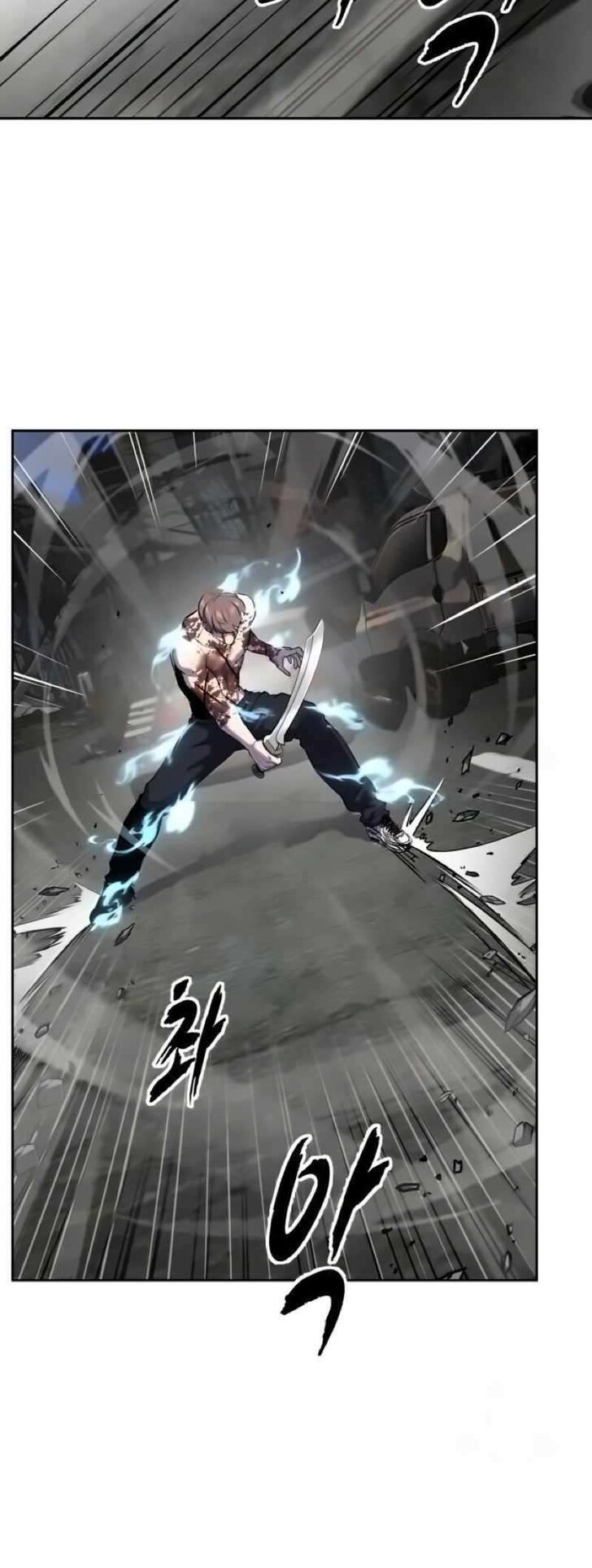 Read The Boy of Death EN Manga Online