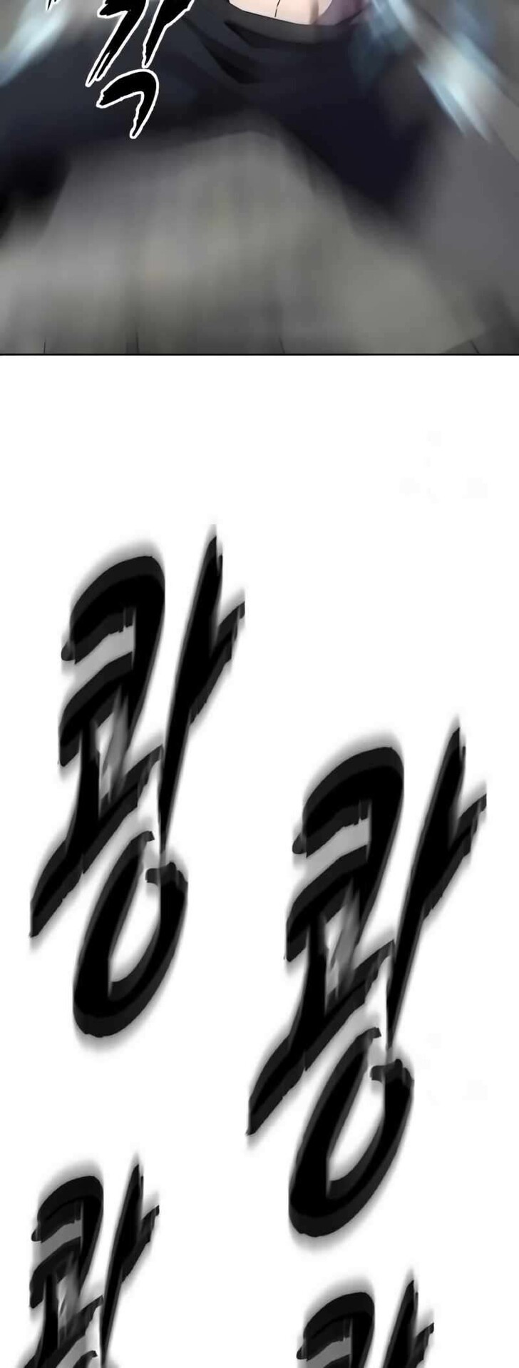 Read The Boy of Death EN Manga Online