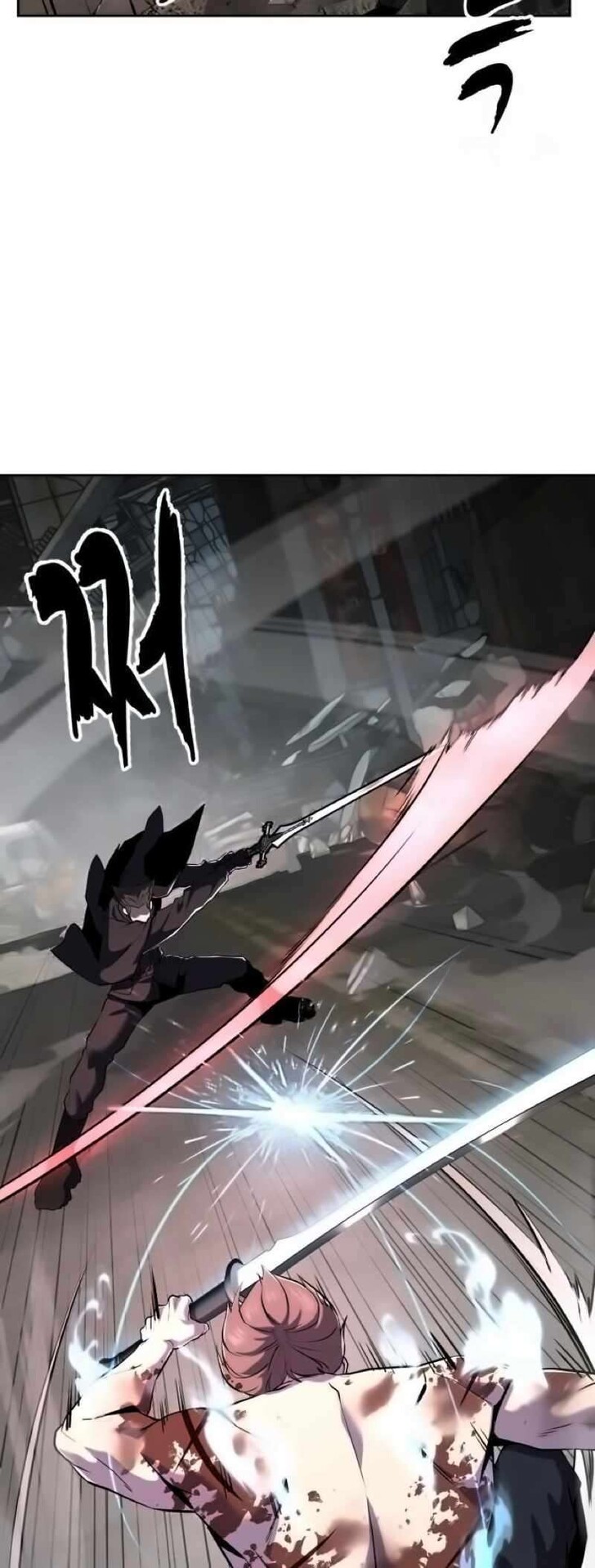 Read The Boy of Death EN Manga Online