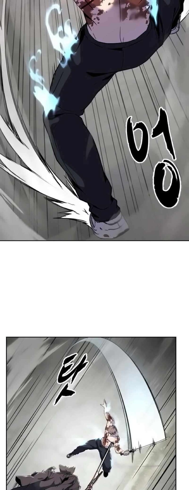 Read The Boy of Death EN Manga Online