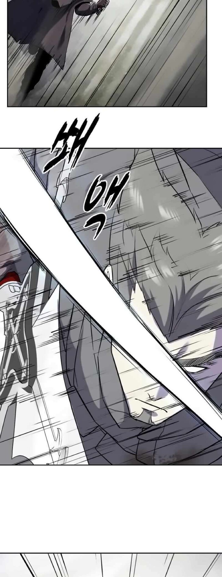 Read The Boy of Death EN Manga Online