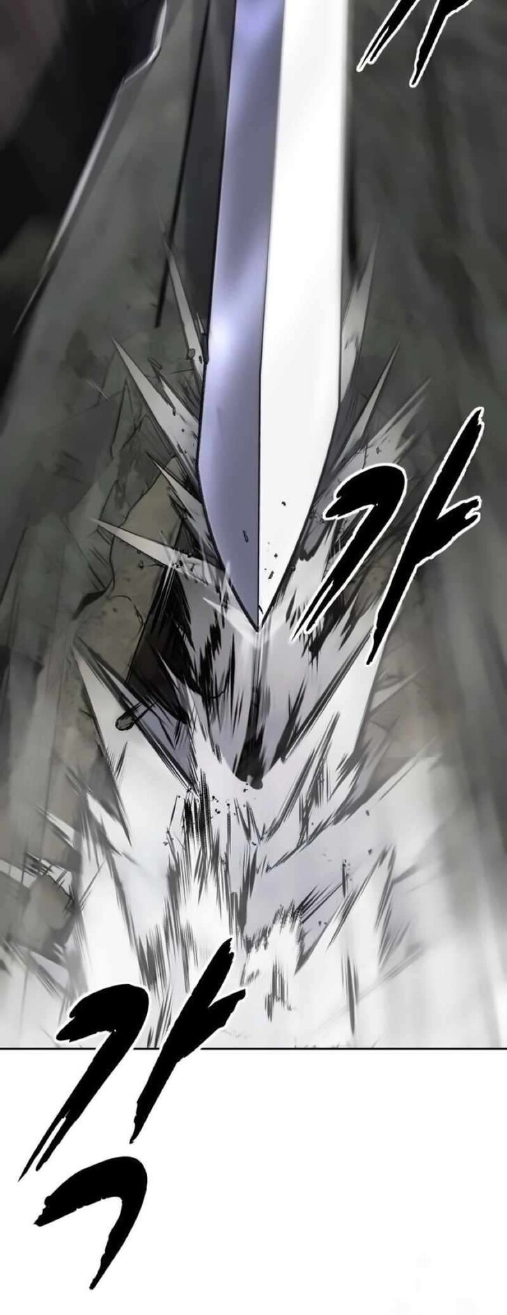 Read The Boy of Death EN Manga Online
