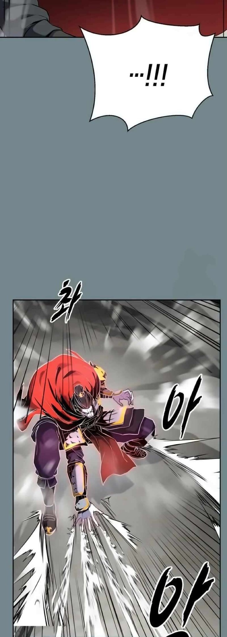 Read The Boy of Death EN Manga Online