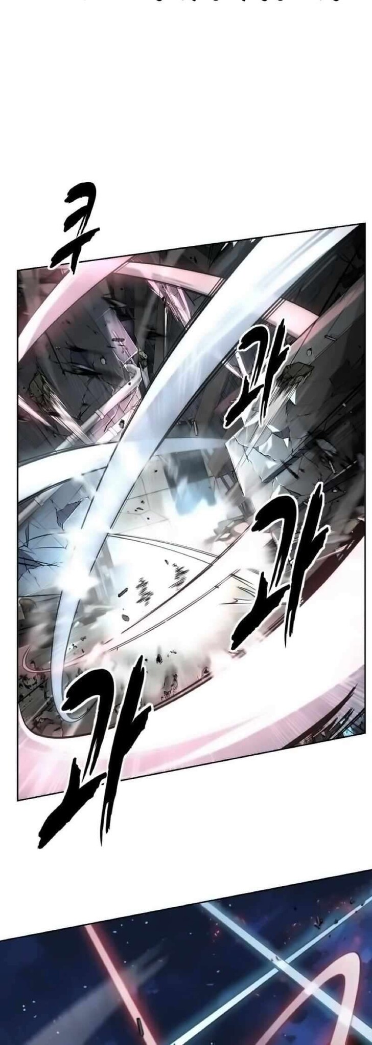 Read The Boy of Death EN Manga Online