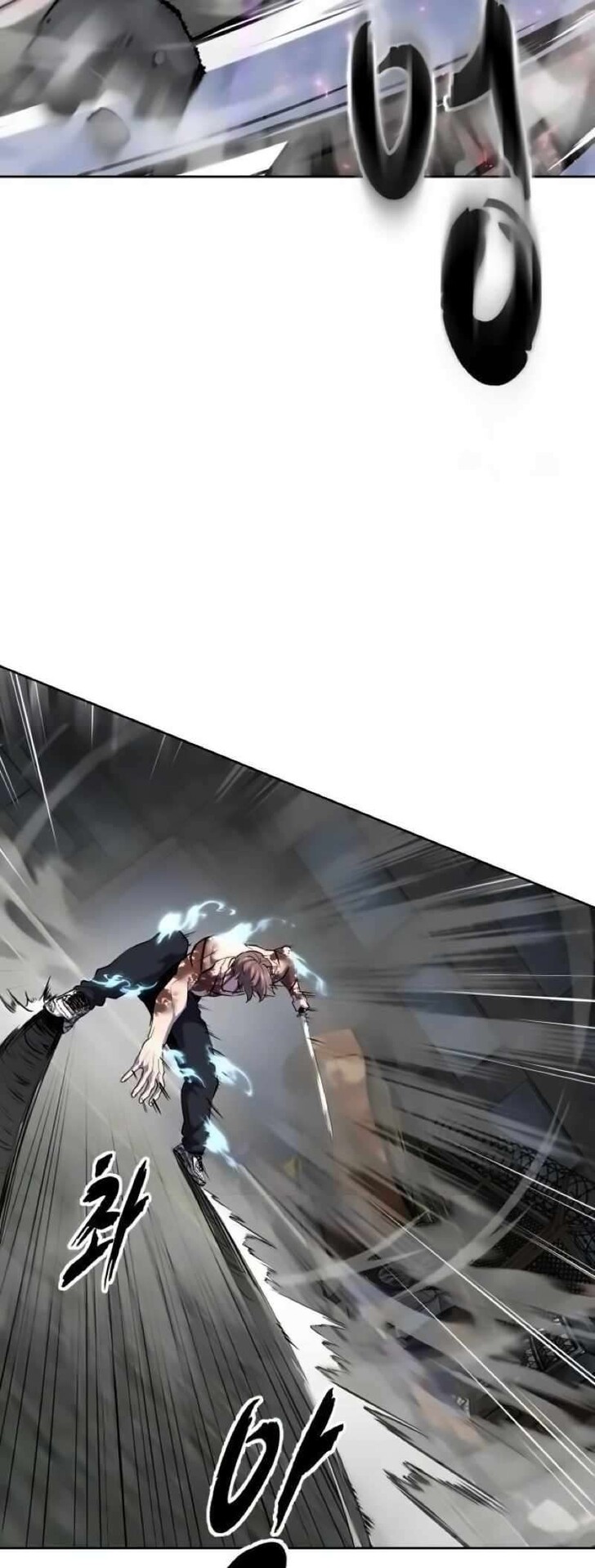 Read The Boy of Death EN Manga Online