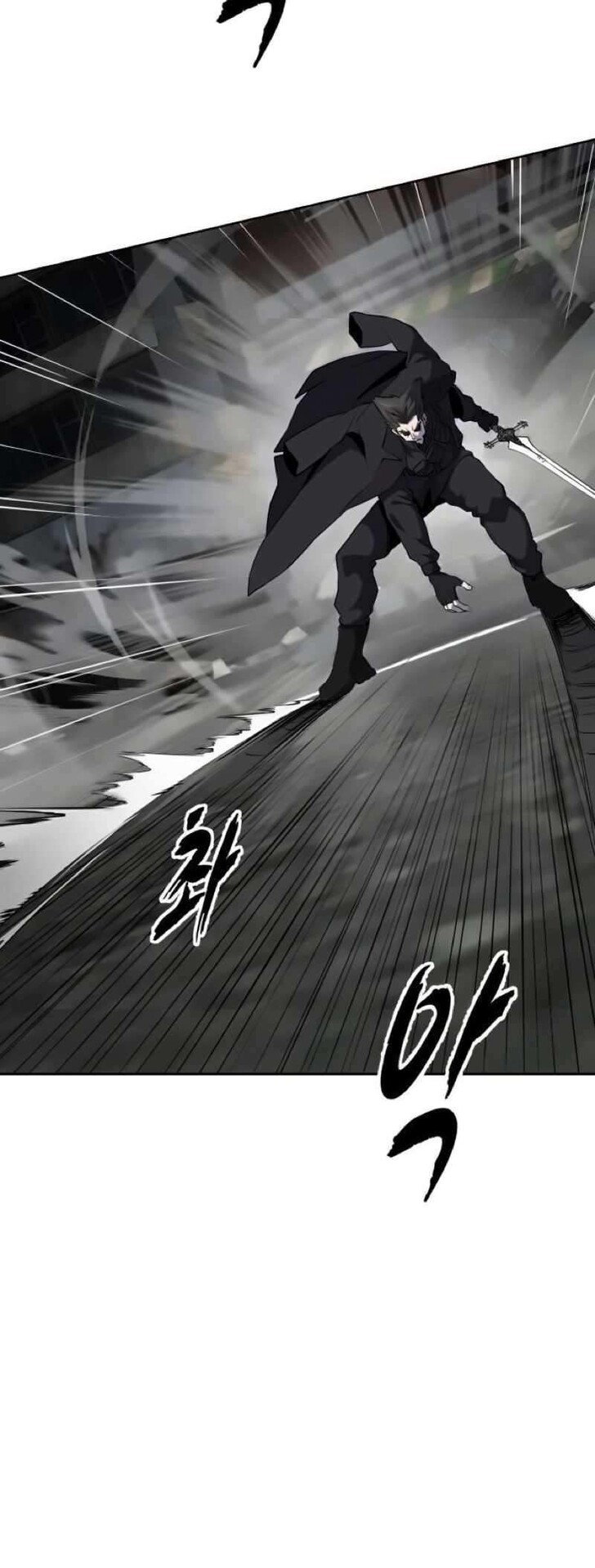 Read The Boy of Death EN Manga Online
