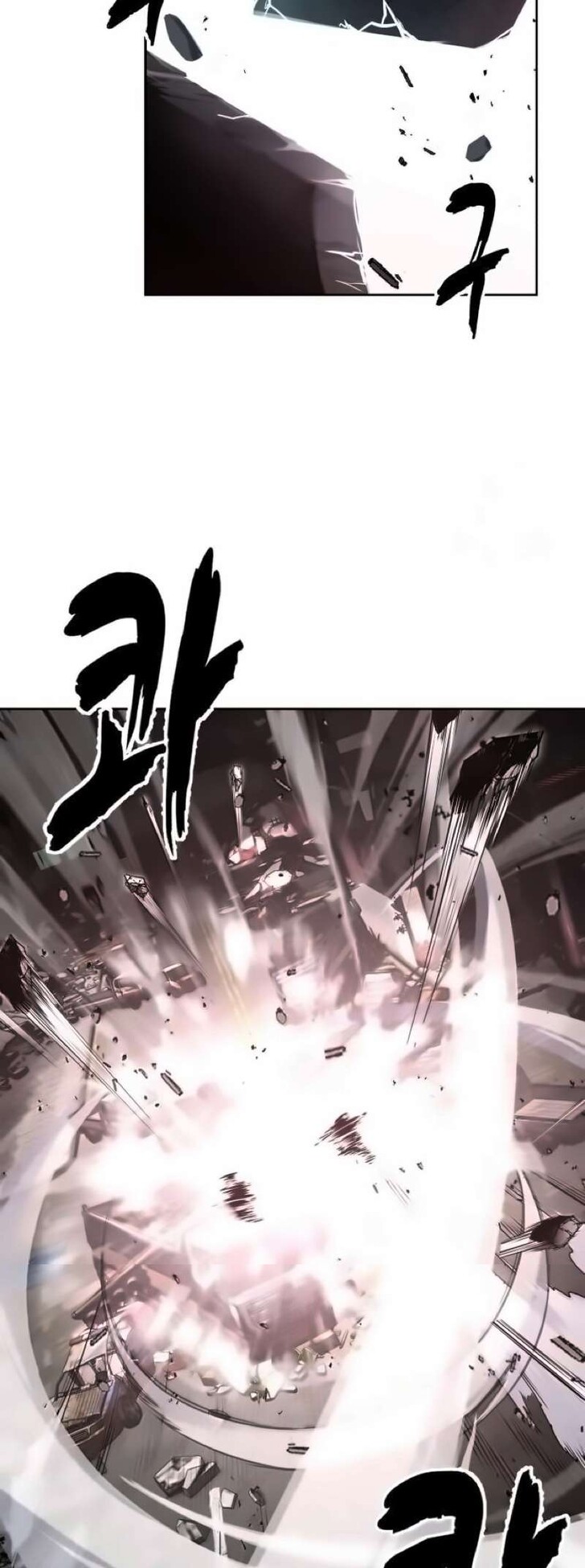 Read The Boy of Death EN Manga Online