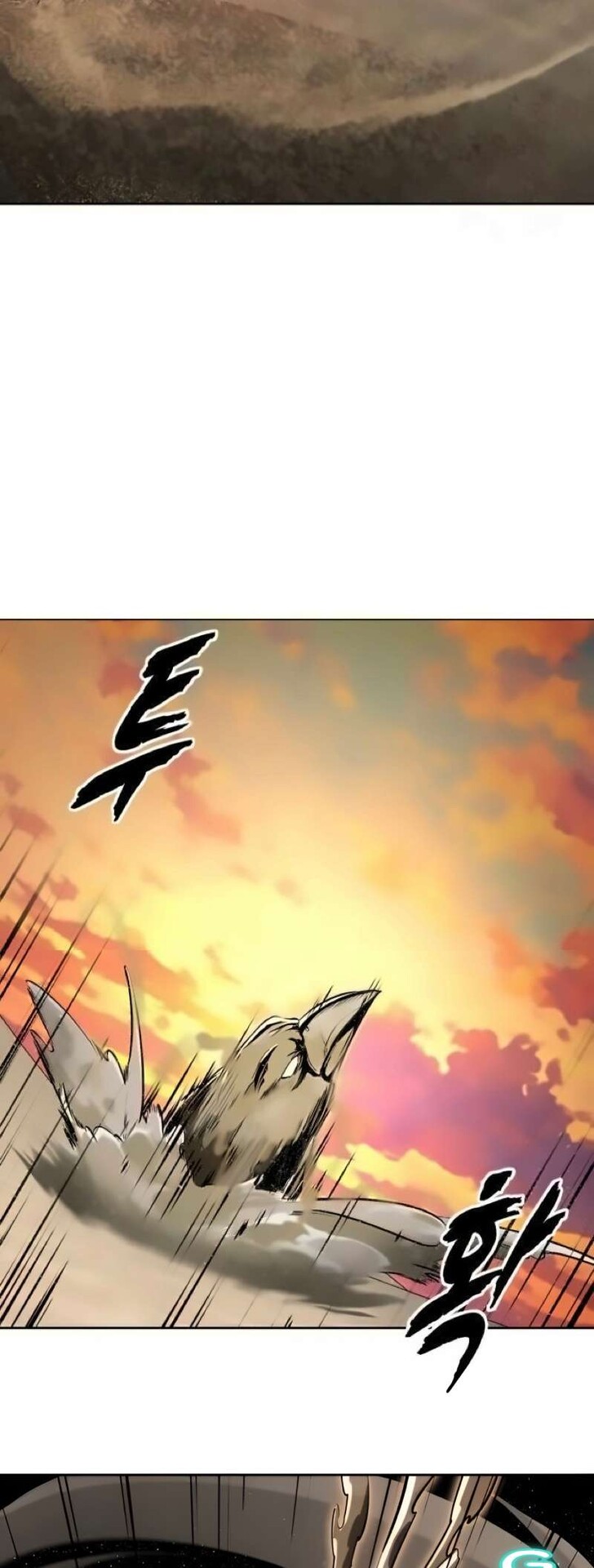Read The Boy of Death EN Manga Online