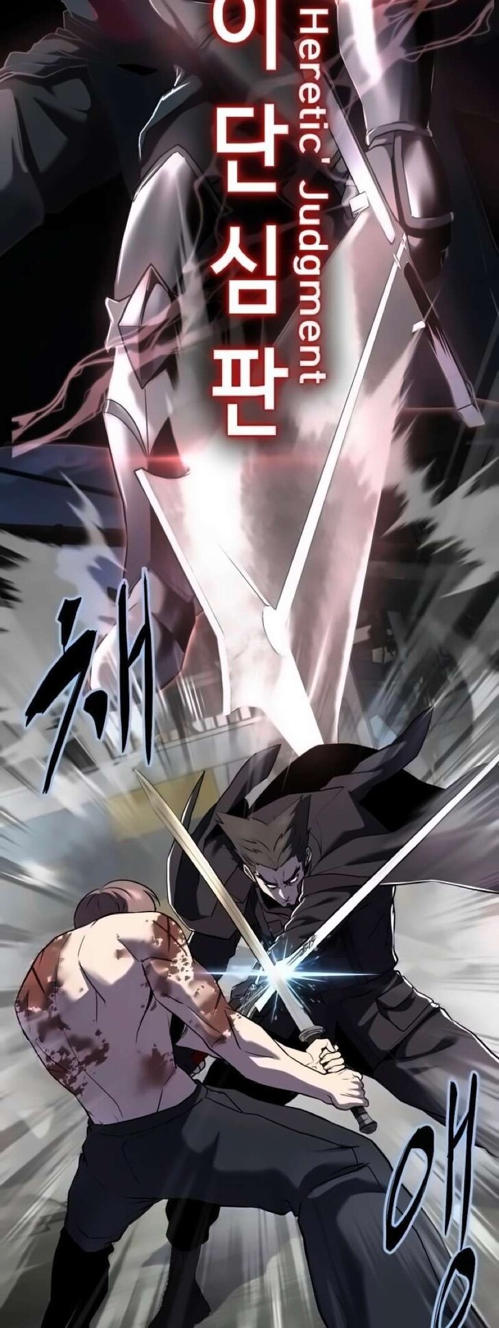 Read The Boy of Death EN Manga Online