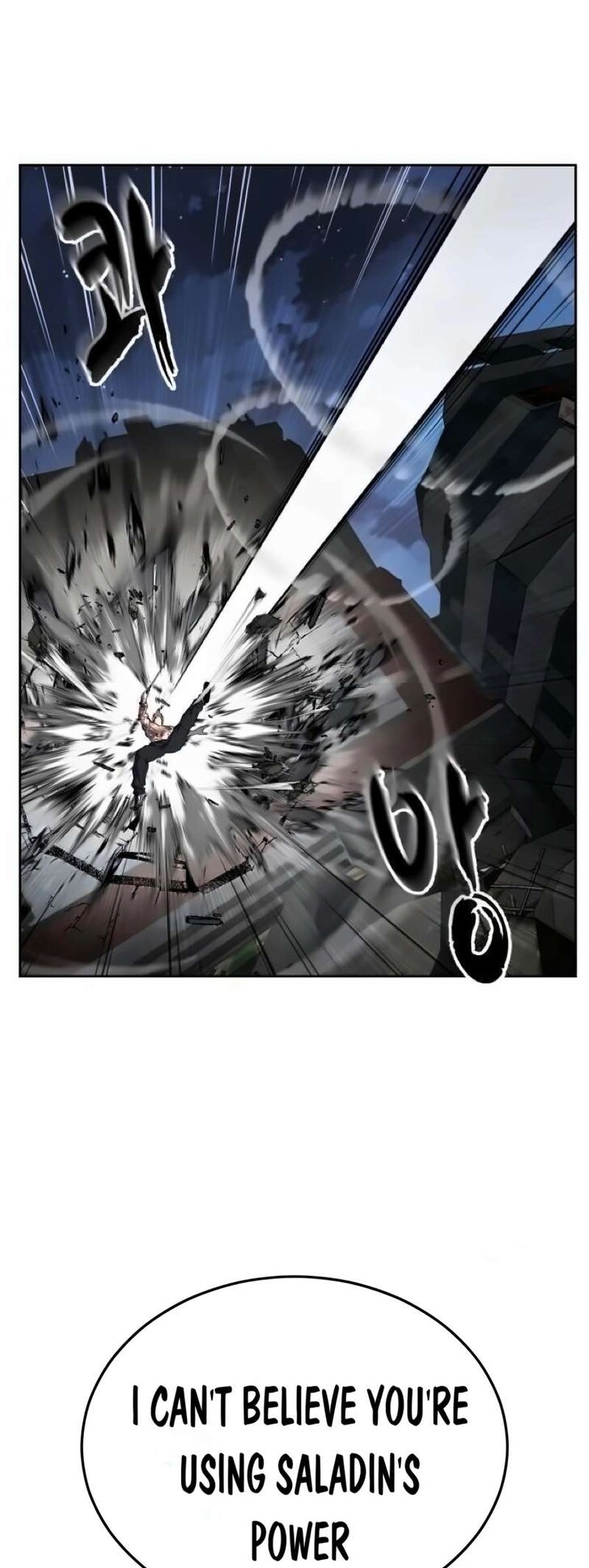 Read The Boy of Death EN Manga Online