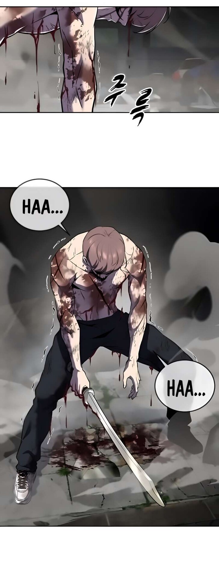 Read The Boy of Death EN Manga Online