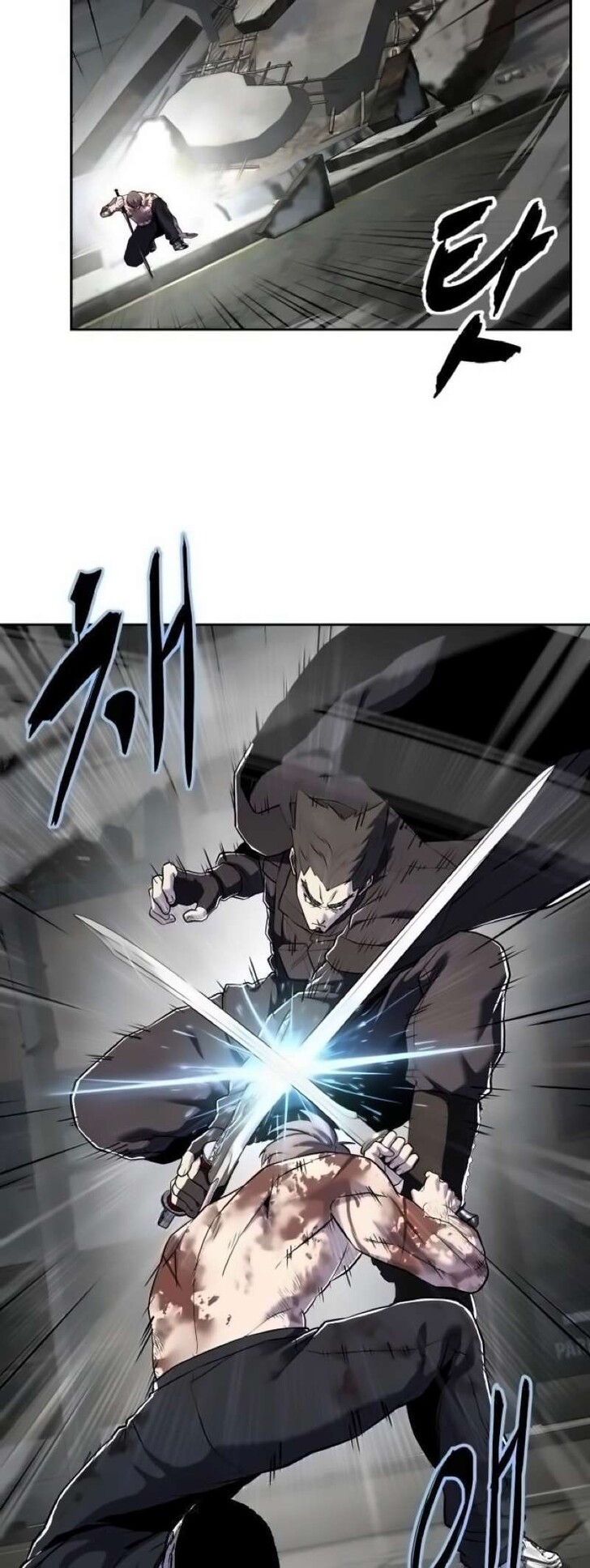 Read The Boy of Death EN Manga Online