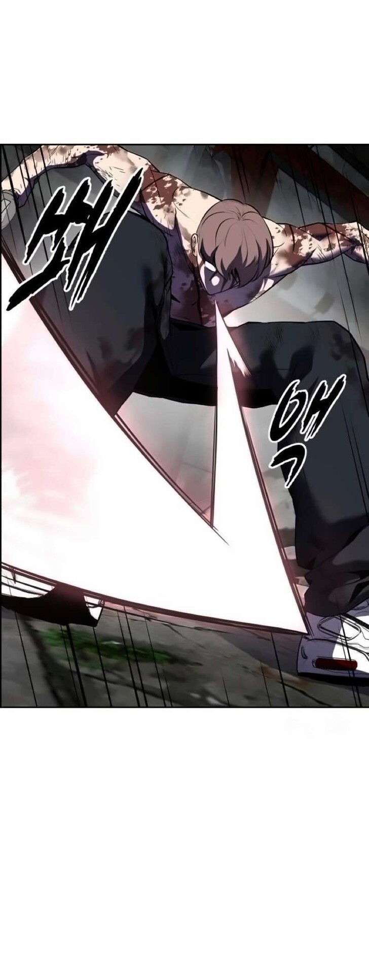 Read The Boy of Death EN Manga Online