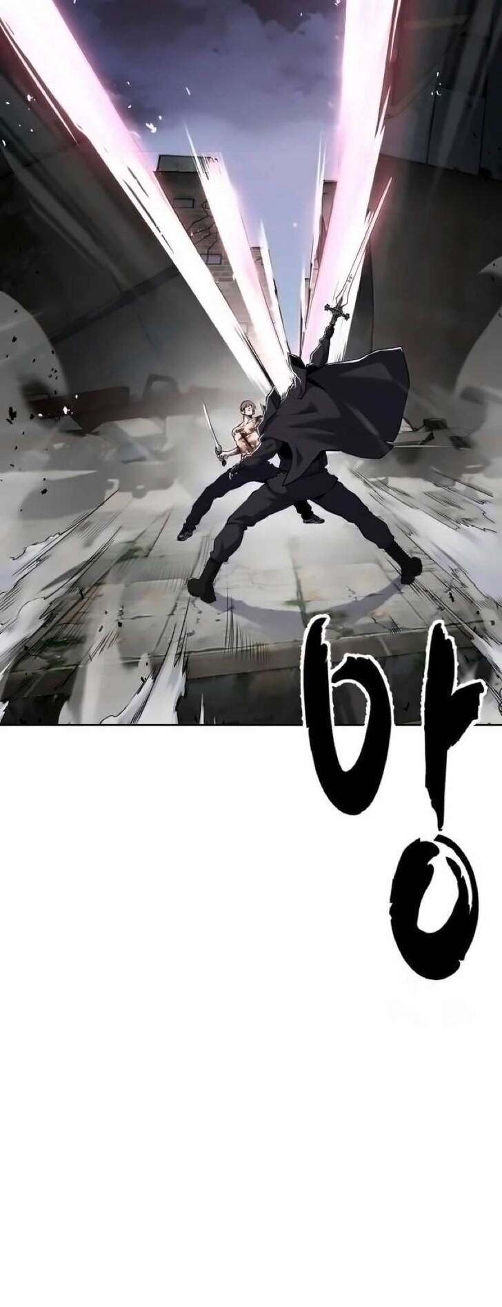 Read The Boy of Death EN Manga Online
