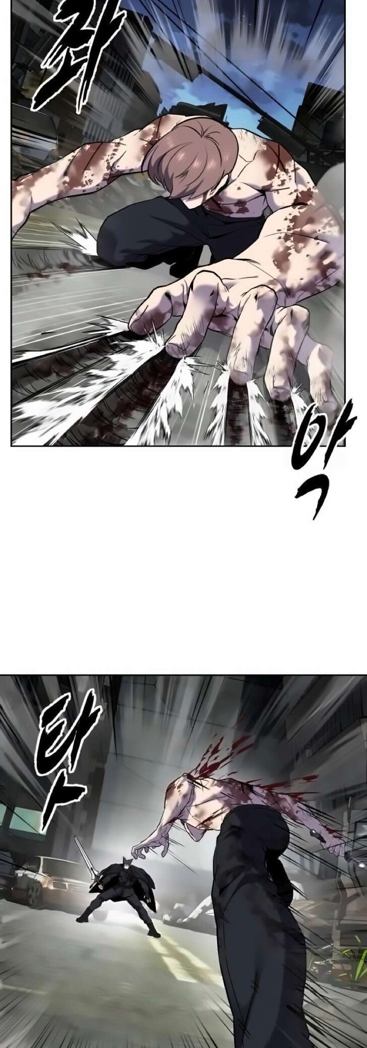 Read The Boy of Death EN Manga Online