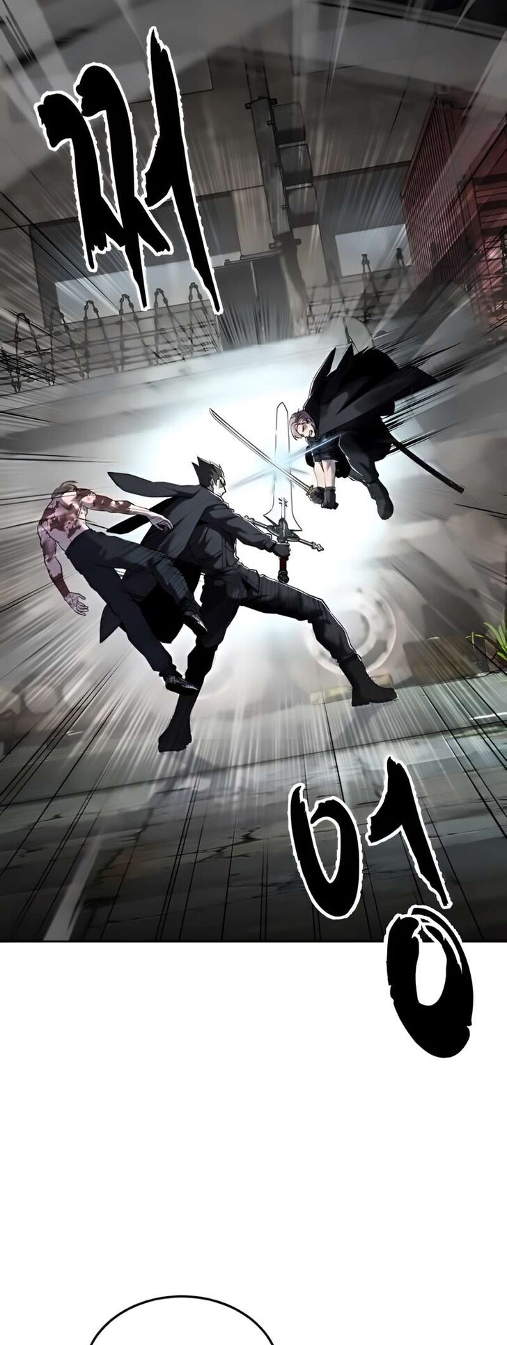 Read The Boy of Death EN Manga Online