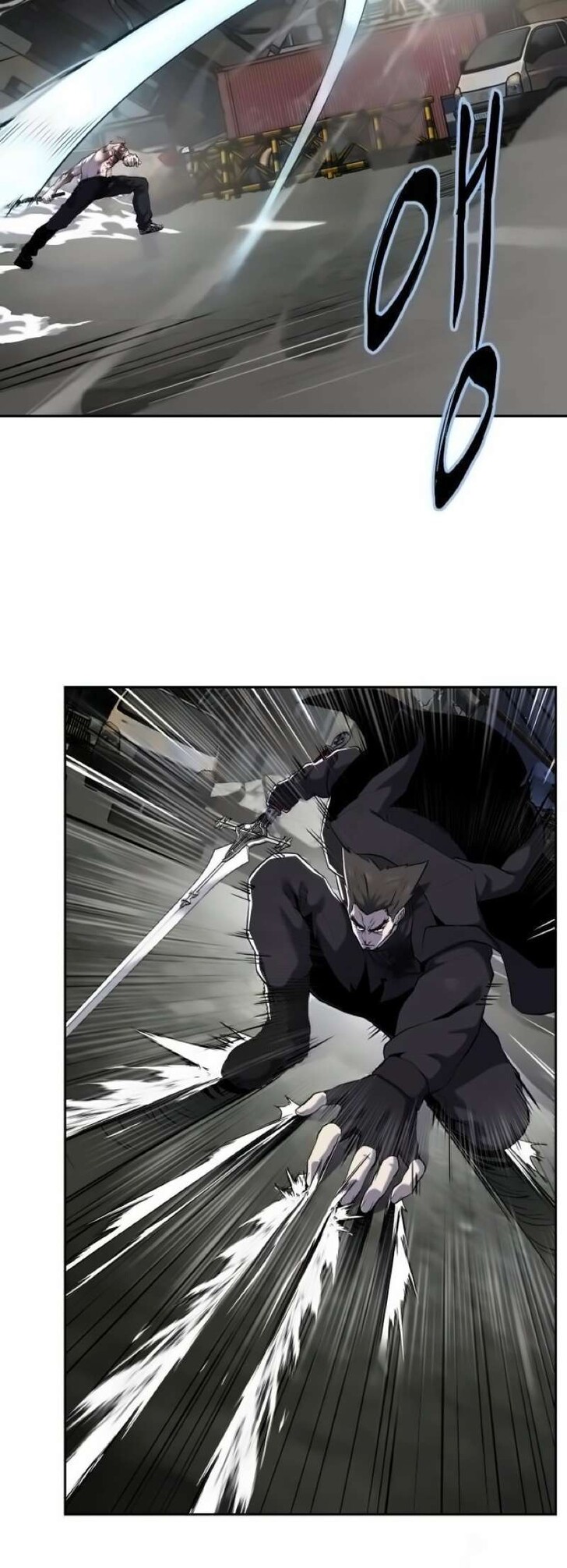 Read The Boy of Death EN Manga Online