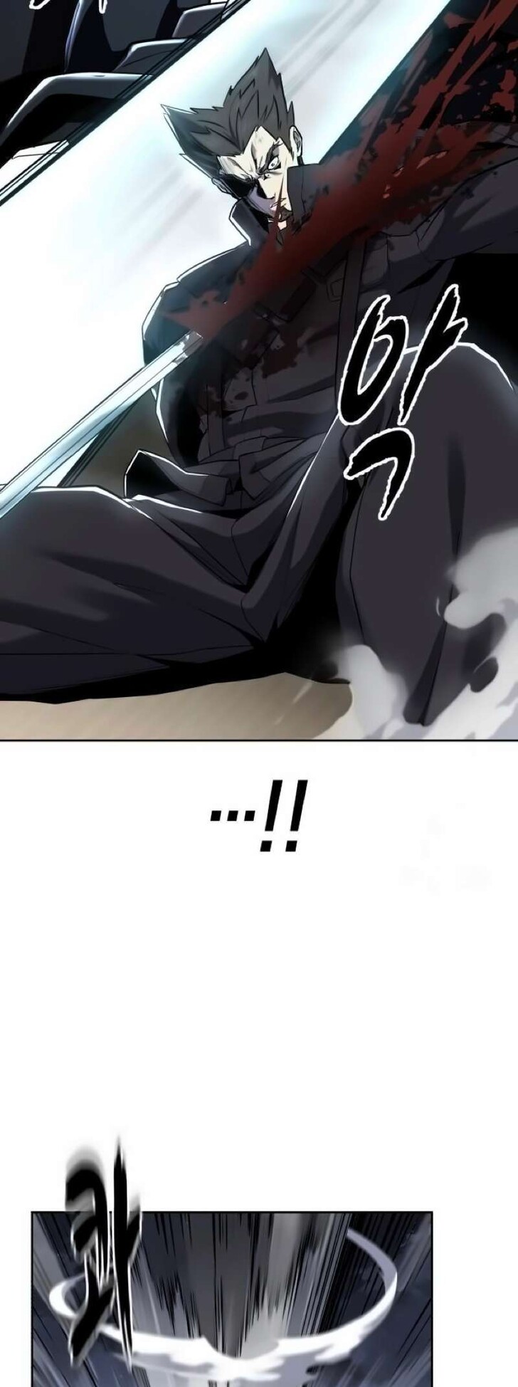 Read The Boy of Death EN Manga Online