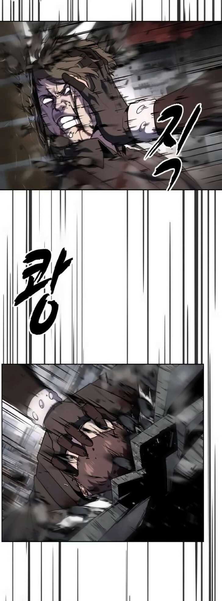 Read The Boy of Death EN Manga Online