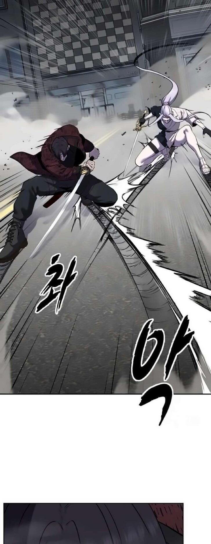 Read The Boy of Death EN Manga Online