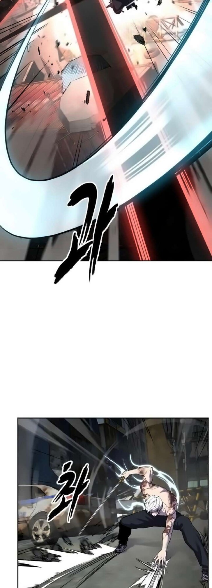 Read The Boy of Death EN Manga Online