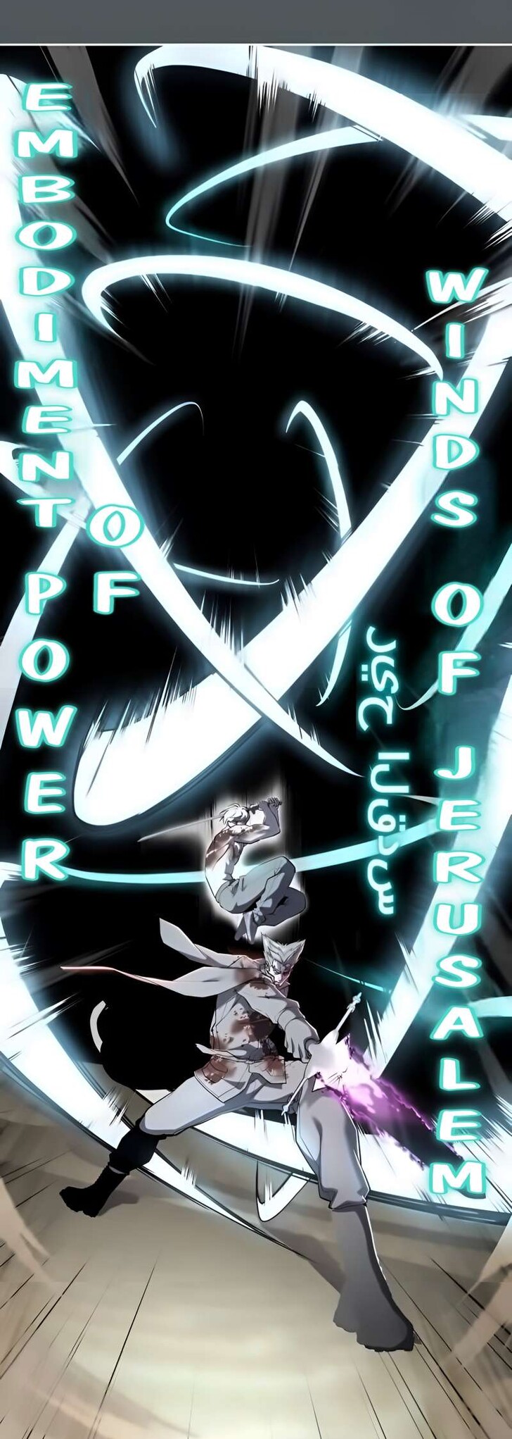 Read The Boy of Death EN Manga Online
