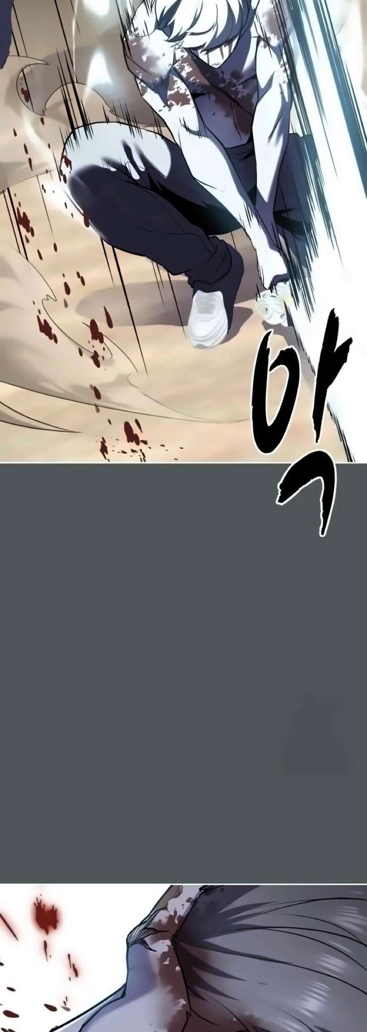 Read The Boy of Death EN Manga Online
