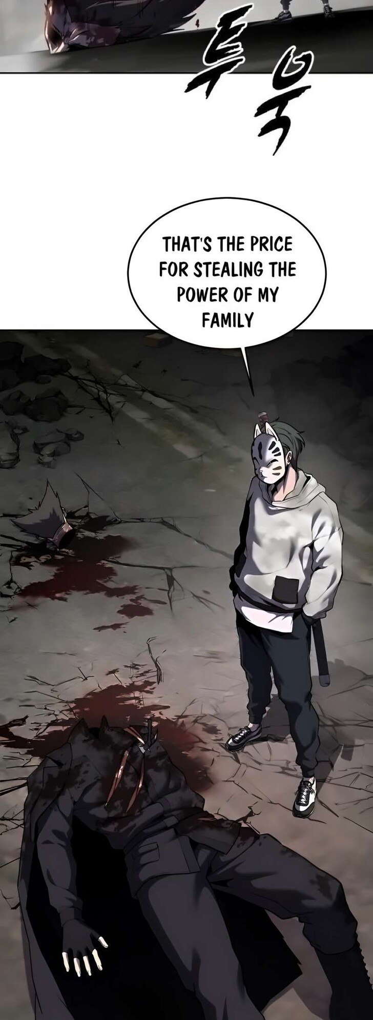Read The Boy of Death EN Manga Online