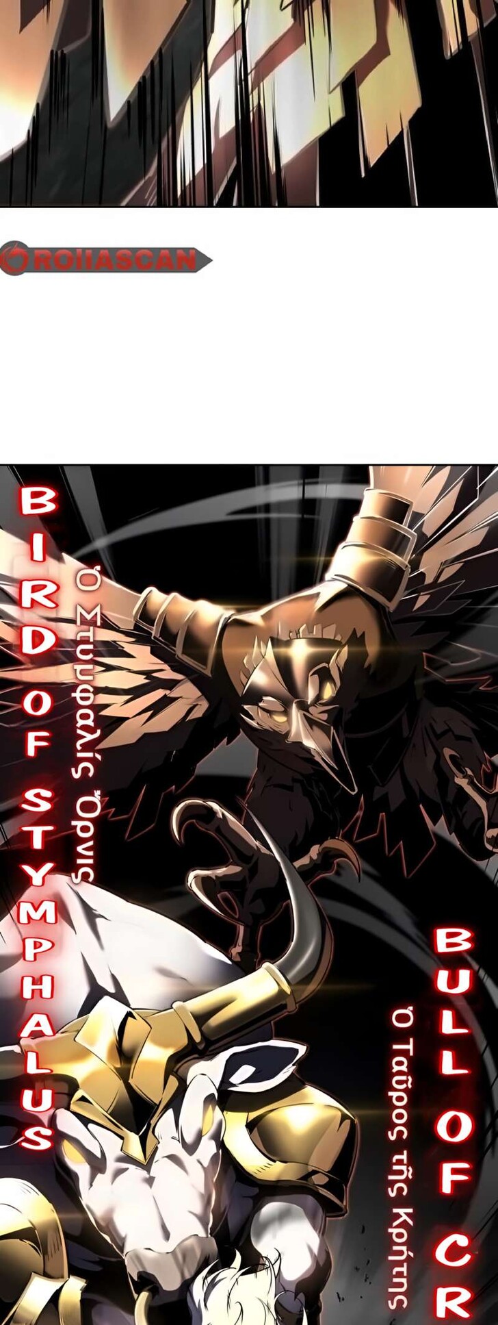 Read The Boy of Death EN Manga Online