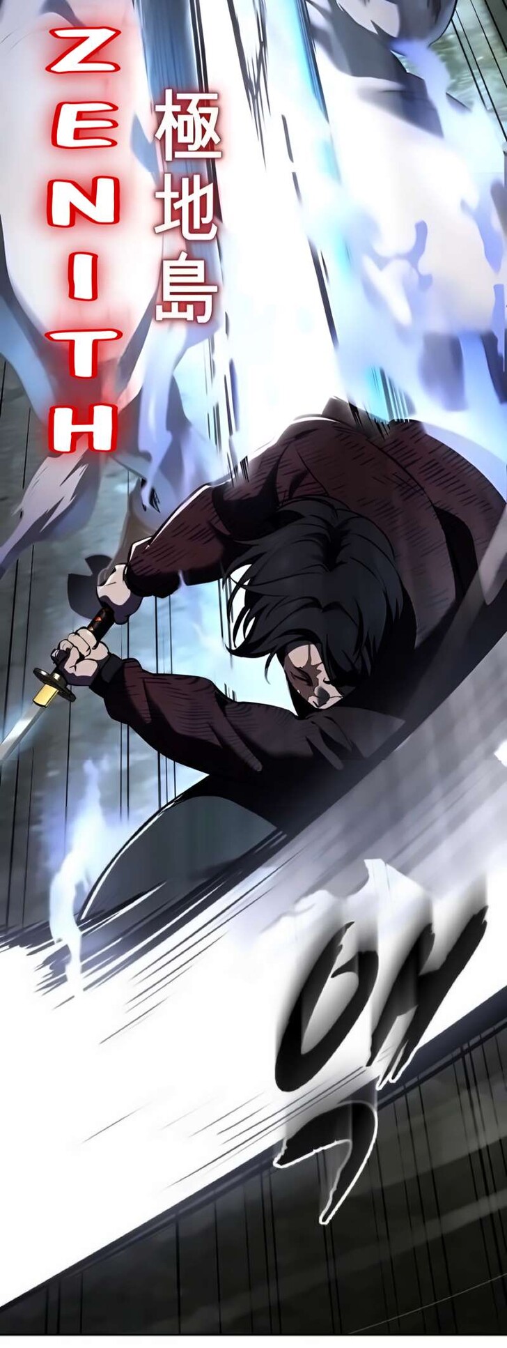 Read The Boy of Death EN Manga Online