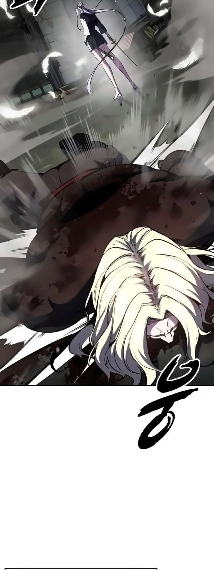 Read The Boy of Death EN Manga Online