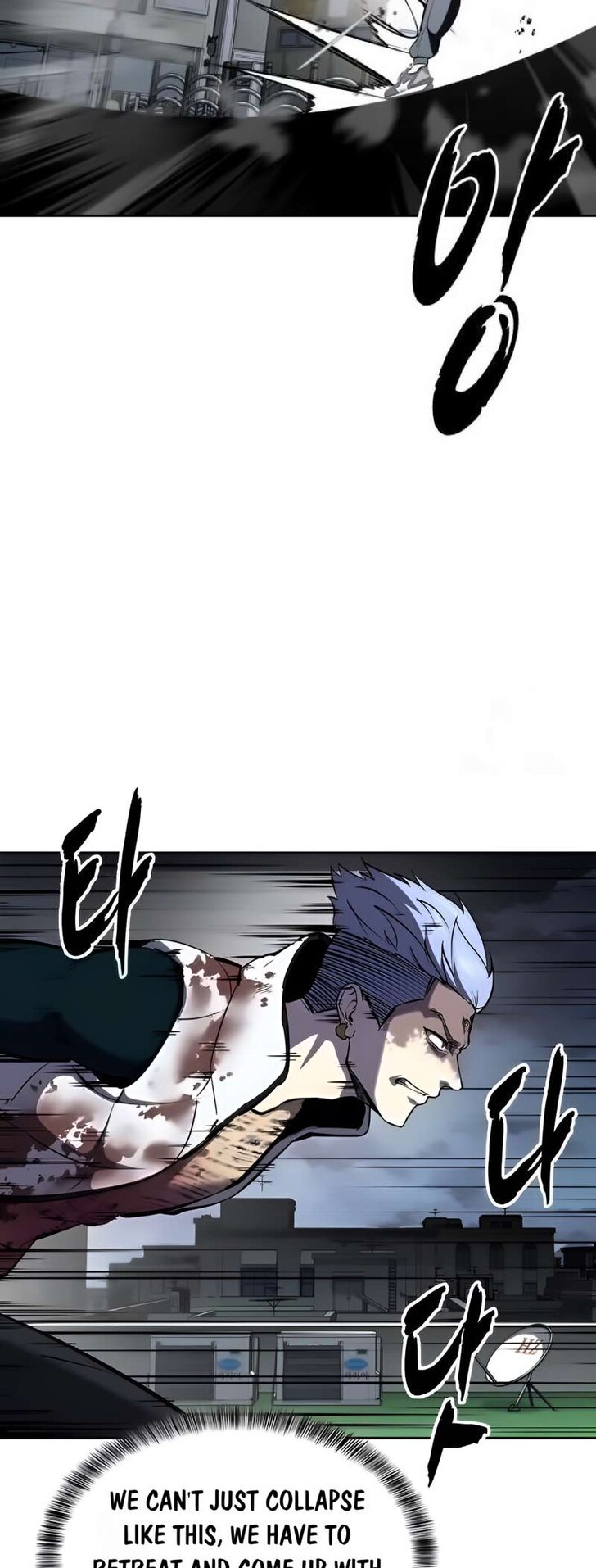 Read The Boy of Death EN Manga Online