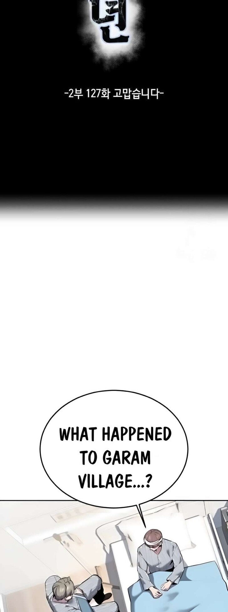 Read The Boy of Death EN Manga Online