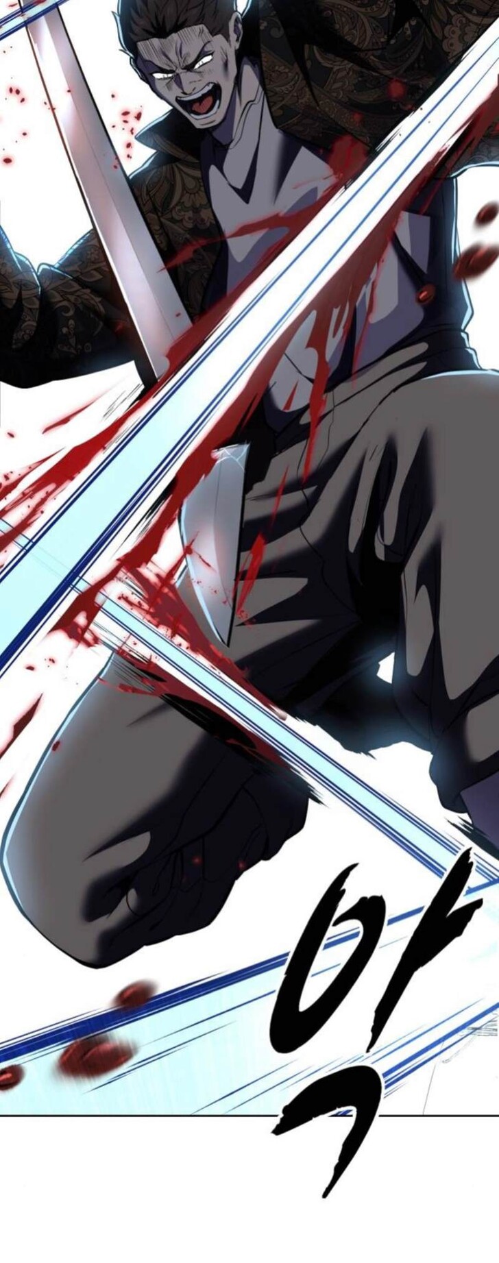 Read The Boy of Death EN Manga Online