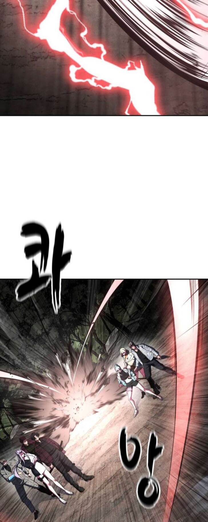 Read The Boy of Death EN Manga Online