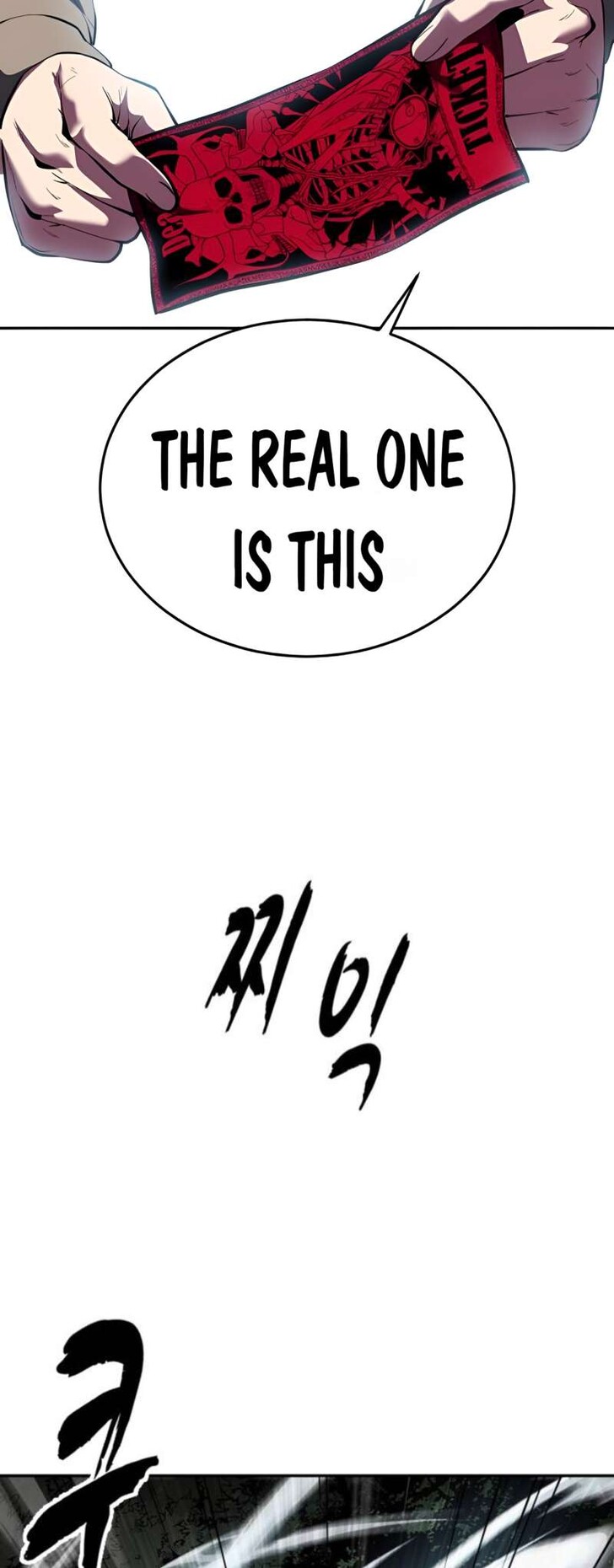 Read The Boy of Death EN Manga Online