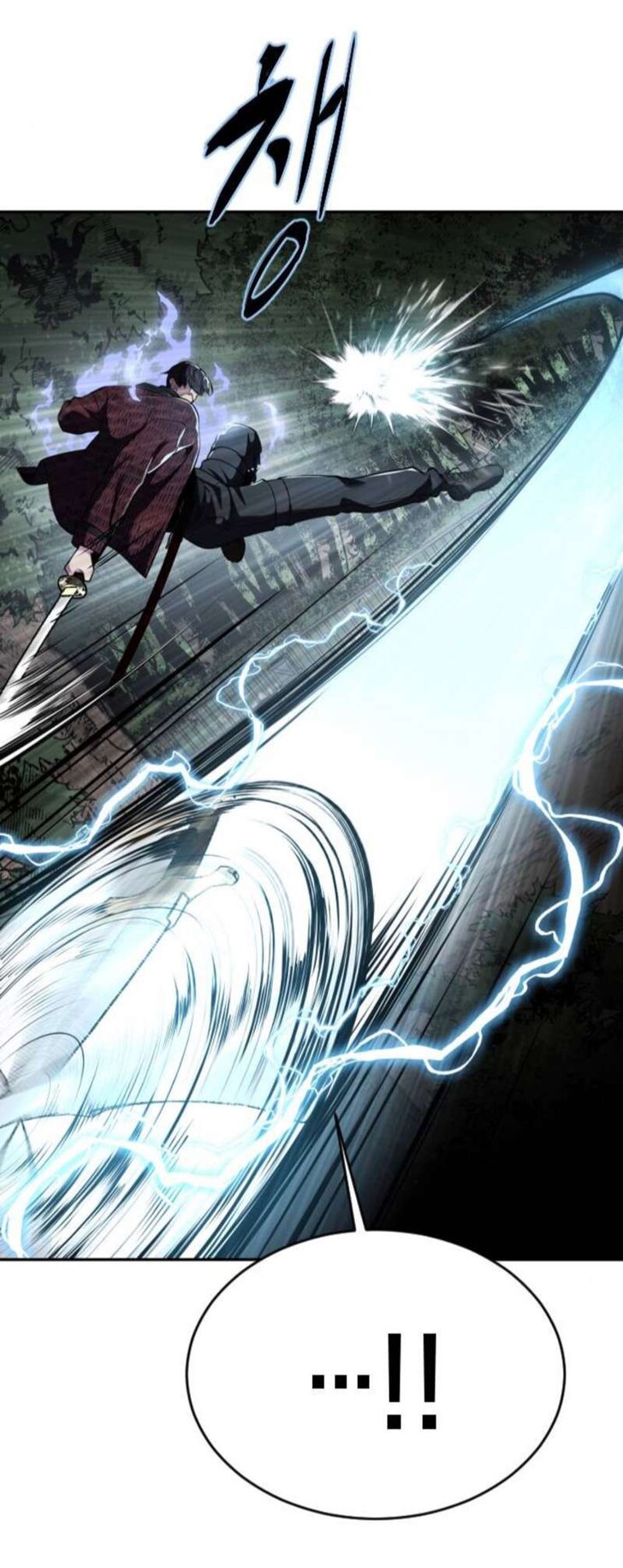 Read The Boy of Death EN Manga Online