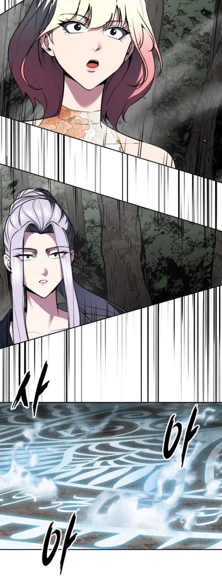 Read The Boy of Death EN Manga Online