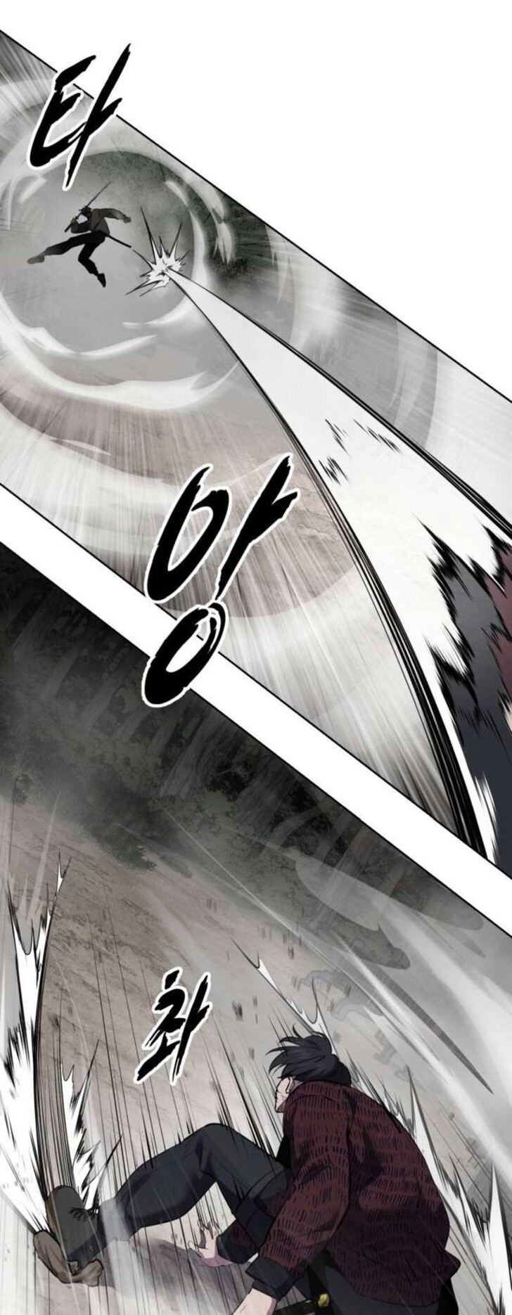 Read The Boy of Death EN Manga Online
