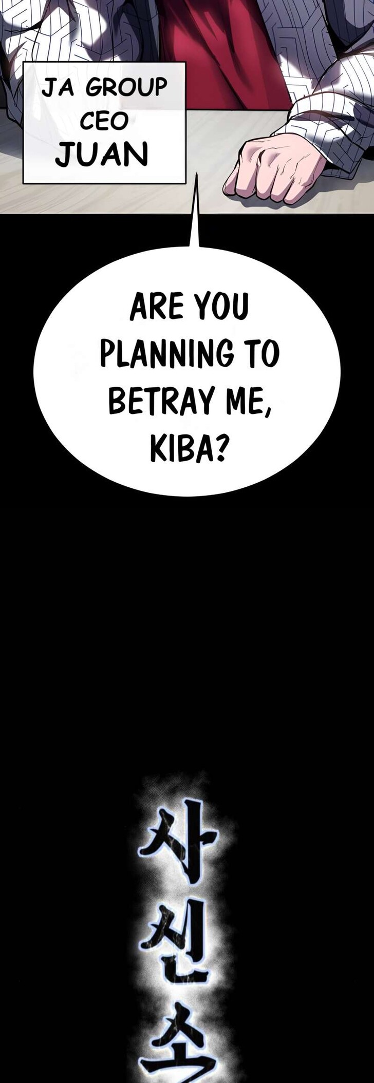 Read The Boy of Death EN Manga Online