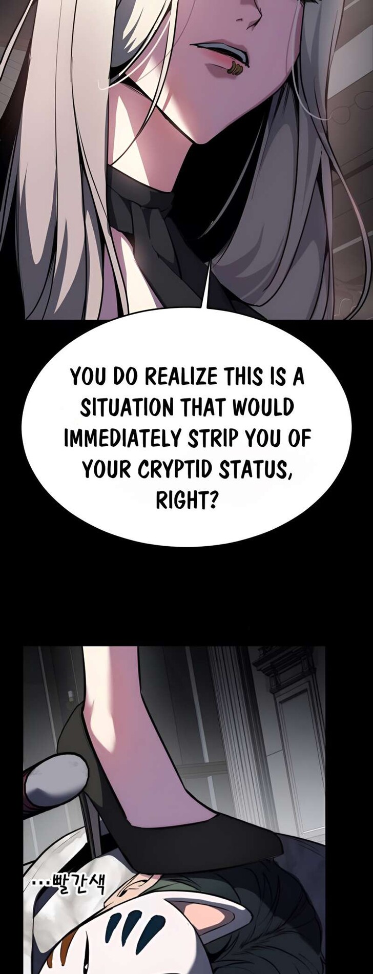Read The Boy of Death EN Manga Online