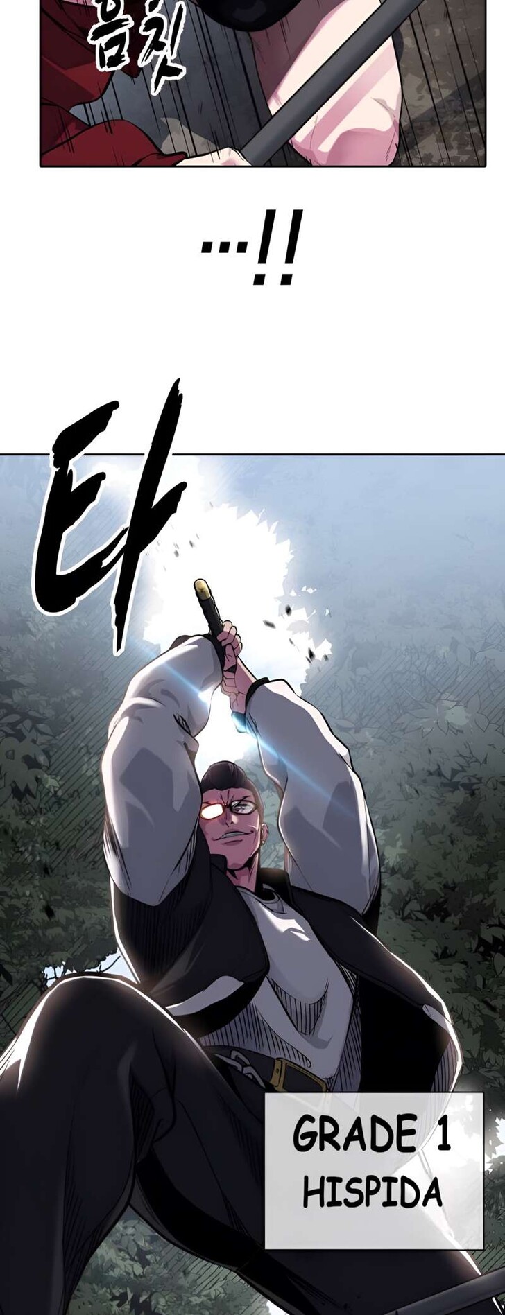 Read The Boy of Death EN Manga Online